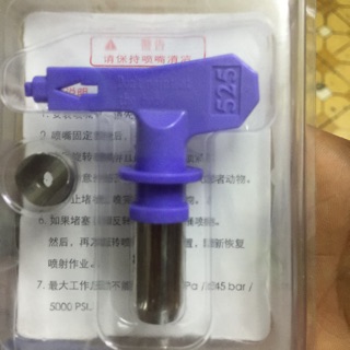 Bép phun sơn nước công nghiệp