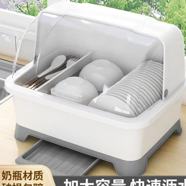 Khay Úp Chén Đĩa Ráo Nước Có Nắp Đậy Đa Năng Cho Nhà Bếp