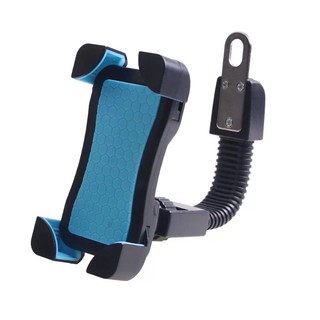Kẹp điện thoại xe máy 4 cạnh - Giá đỡ điện thoại cho xe máy
