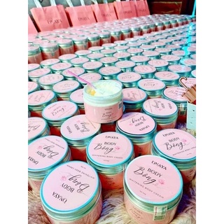 sữa dưỡng thể body BÔNG 🌸
