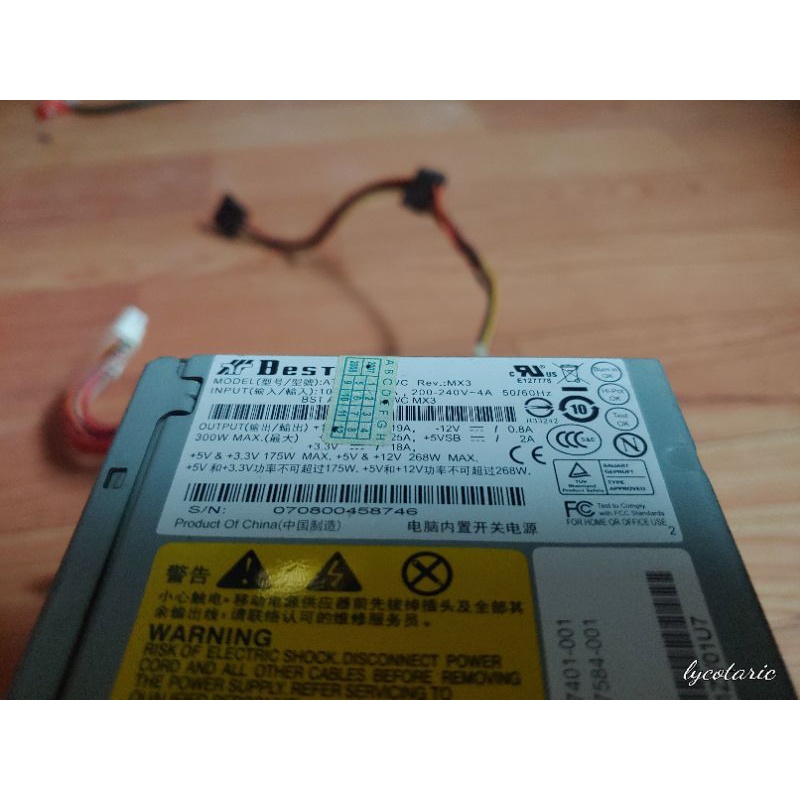 XÁC nguồn máy tính 300W máy bộ công suất thực