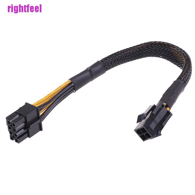 Bộ Chuyển Đổi Nguồn Điện Cpu 1 20cm 4pin Sang 8pin