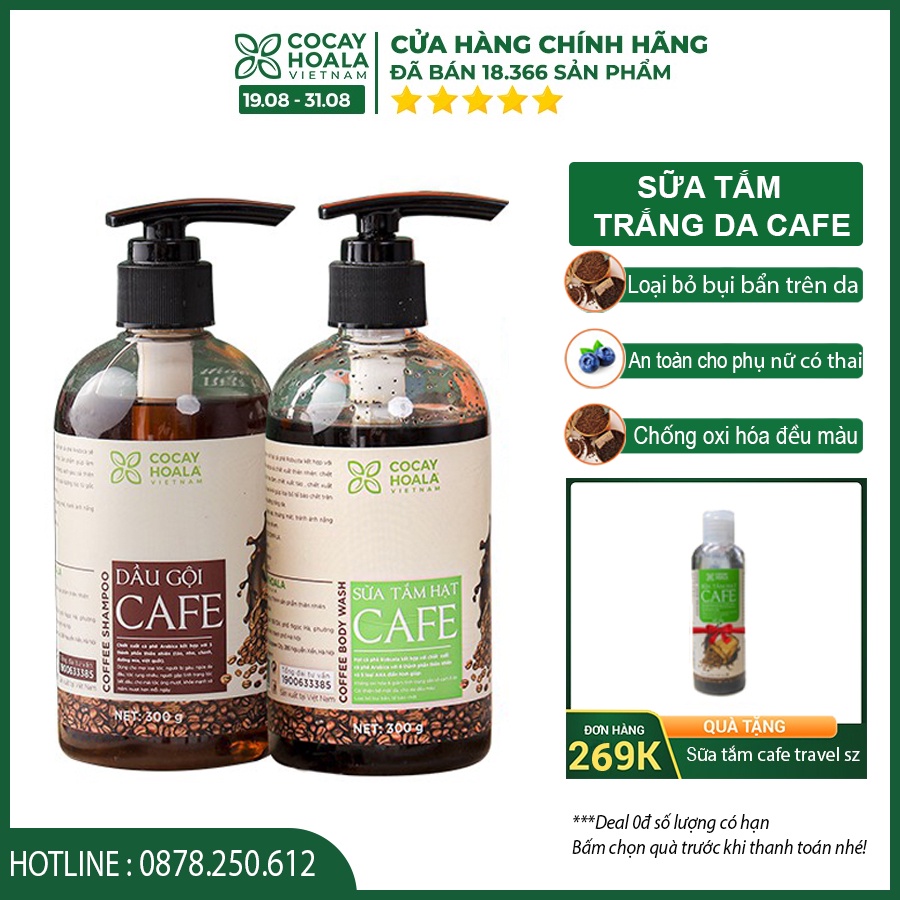 Dầu gội sữa tắm 🍃FREESHIP🍃 Combo dầu gội sữa tắm Cafe sạch gàu, khử mùi cơ thể Cocayhoala 300g/chai