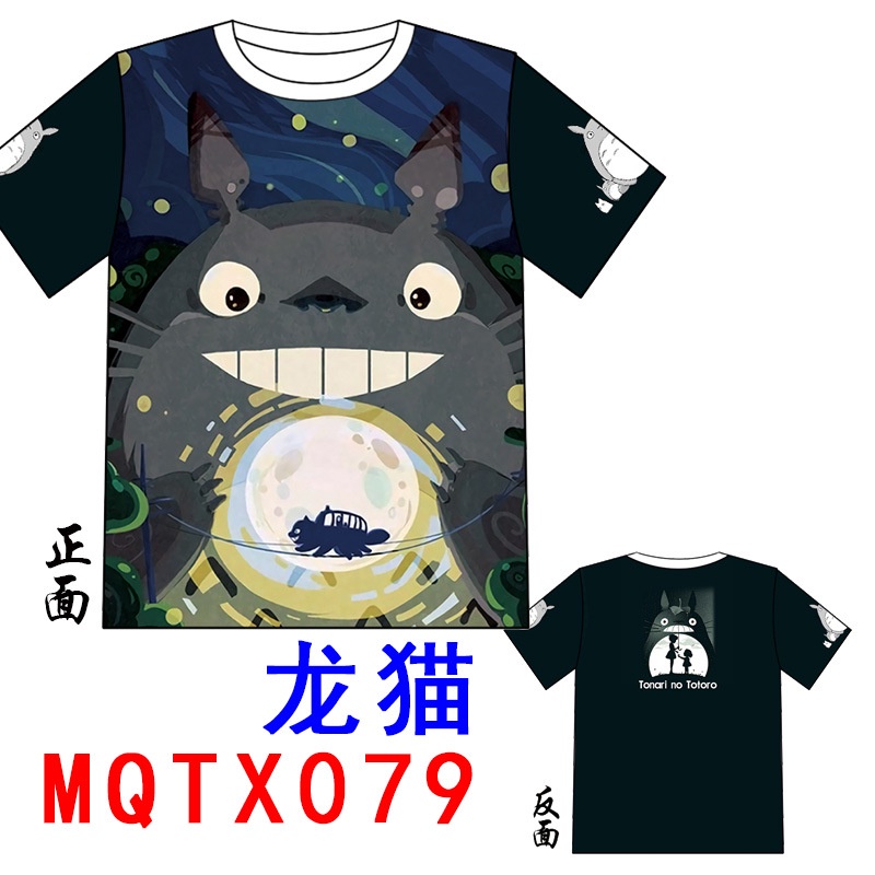 Áo Thun Tay Ngắn In Hình Totoro Dễ Thương