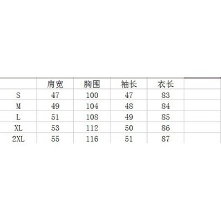 (HÀNG ORDER) Áo dạ phong cách Hàn Quốc M0103 KS