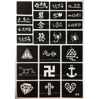 Mẫu khuôn xăm 44
