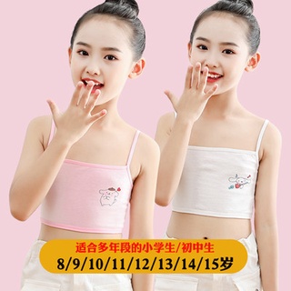 Áo hai dây thiết kế quyến rũ cho nữ💖Áo lót hai dây vải Cotton dành cho bé gái 7-9-11-13-14 tuổi