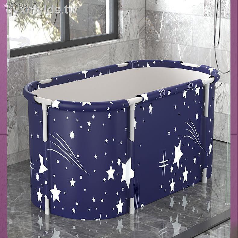 Bồn Tắm Toàn Bộ Cơ Thể Gấp Gọn Tiện Dụng Cho Người Lớn | BigBuy360 - bigbuy360.vn