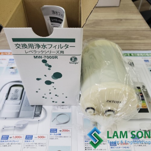 Lõi lọc Kangen Leveluk MW-7000R Dùng cho Leveluk DX, Jr, DXII, JrII, SD501 loại HG