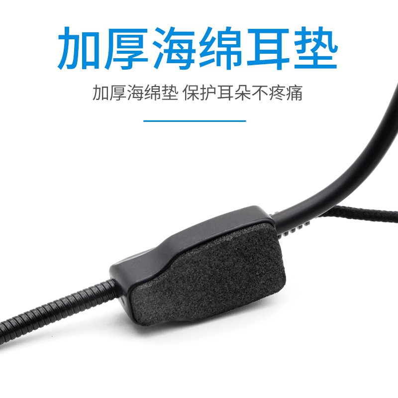 Tai Nghe Tích Hợp Mic Tiện Dụng Cho Giáo Viên | BigBuy360 - bigbuy360.vn