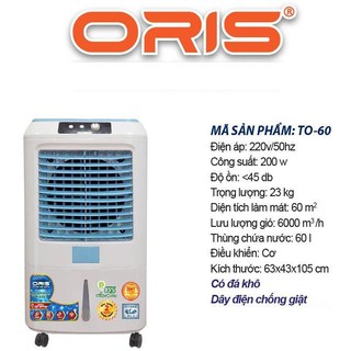 Máy làm mát không khí Oris TO-60