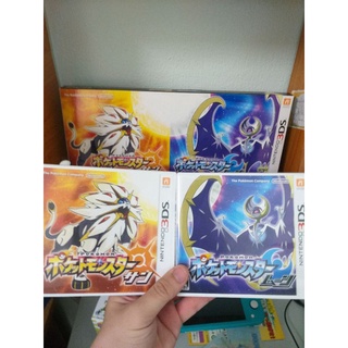 Băng 3DS Pokemon - Double Pack