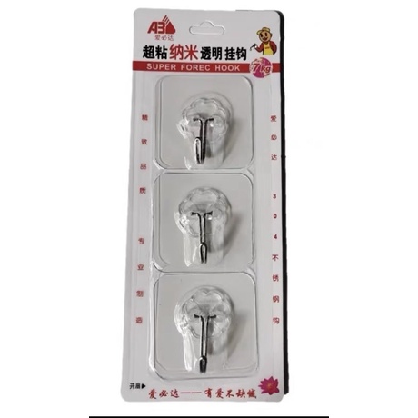 1 và 2 móc dính hít tường gạch đá bàn tủ gỗ cam kết siêu chắc hàng loại 1 - BANGGE