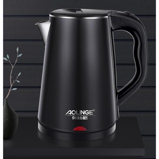 Ấm đun nước siêu tốc giữ nhiệt inox 304 AOLINGE