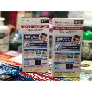 Thuốc nhuộm tóc Salon De Pro nam
