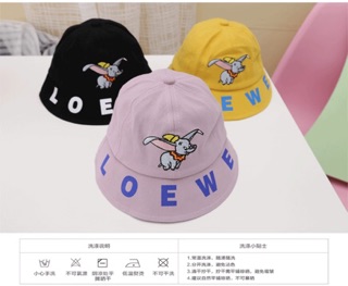 Nón bucket rộng vành cho bé