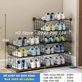 KỆ ĐỂ GIÀY DÉP GỌN GÀNG THÔNG MINH TIỆN ÍCH TIẾT KIỆM DIỆN TÍCH (Bán theo tấm)