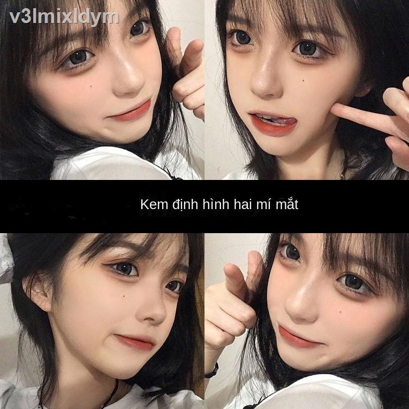 ☼✌Kem tạo kiểu mắt hai mí lâu dài không thấm nước và chống thấm mồ hôi ren vô hình học sinh dán mí mắt hai mí sưng mắt b | BigBuy360 - bigbuy360.vn