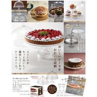 Khay đựng bánh, hoa quả có nắp đậy cake dome (9943)