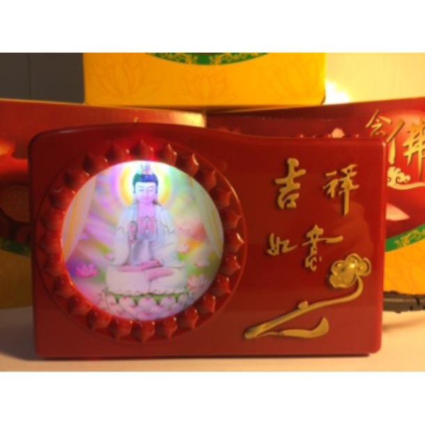 Đài niệm Phật 20 bài - Hình Ngài Quan Thế Âm toả hào quang