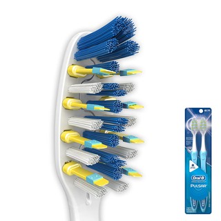 Bàn chải Oral B Pulsar chạy pin