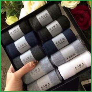 Tất Nam HỘP 10 ĐÔI TẤT KHỬ MÙI HÔI CHÂN ĐỦ MÀU - XUẤT NHẬT (tất siêu chống thối )