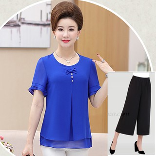 Bộ Quần Áo Trung Niên 2 Tầng Đính Nơ