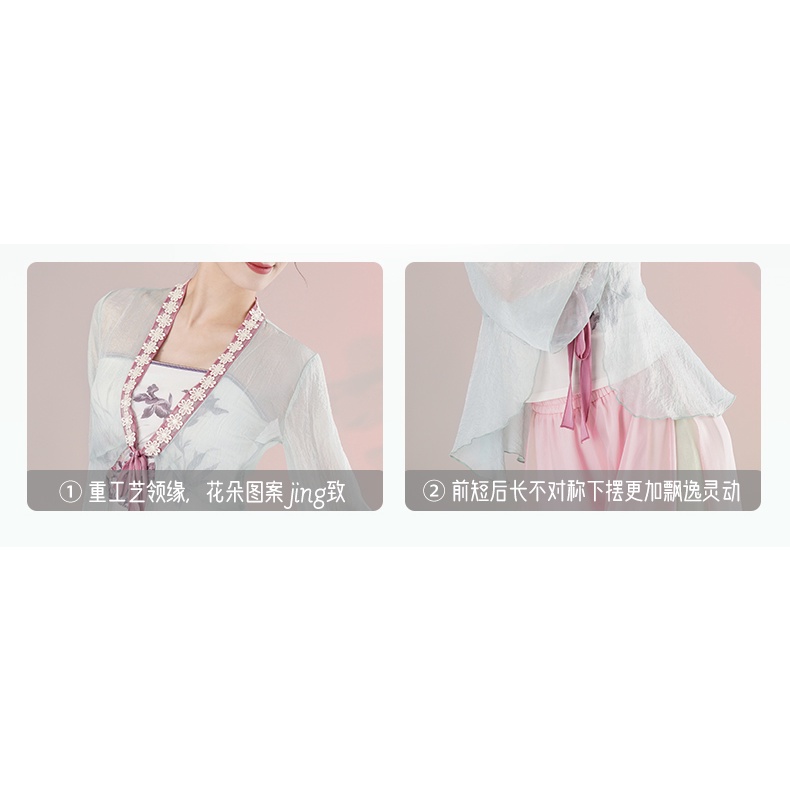 (M &amp; E) Bộ Trang Phục Khiêu Vũ Hán Phục Truyền Thống Trung Hoa Thanh Lịch Dành Cho Nữ