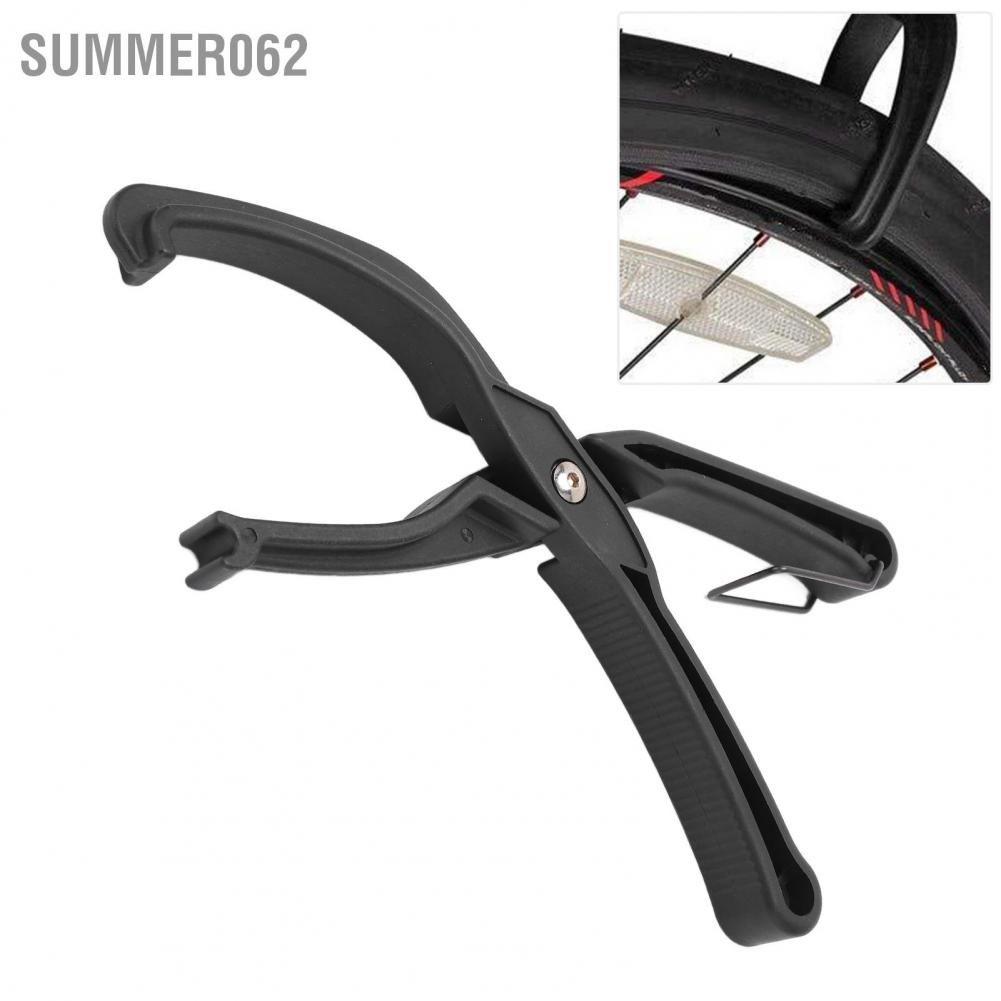 Summer062 Bicycle Tires Pliers Install Removal Clamp Anti Slip Handle Labor Saving Tire Changing Bike Repairing