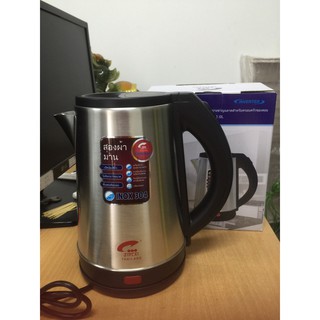 Ấm Siêu tốc inox 304 thái lan JIPLAI Tl-517