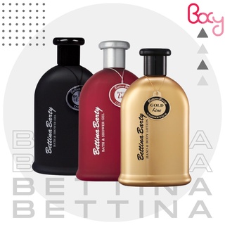 Sữa Tắm Tinh Dầu Nước Hoa Đức Bettina Barty 500ml