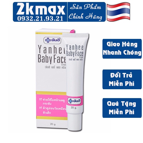 Kem Thoa Làm Trắng Da Mặt Yanhee Baby Face 20g Thái Lan