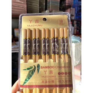 Đũa tre vân đá 6188 (vỉ 10 đôi)