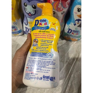 #SỮA TẮM DNEE KIDS THÁI LAN