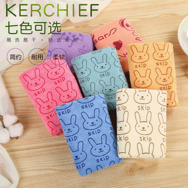TJ2550 Khăn tắm mềm cho trẻ em hàng nhập