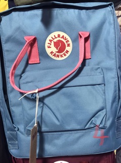 Balo KanKen Classic