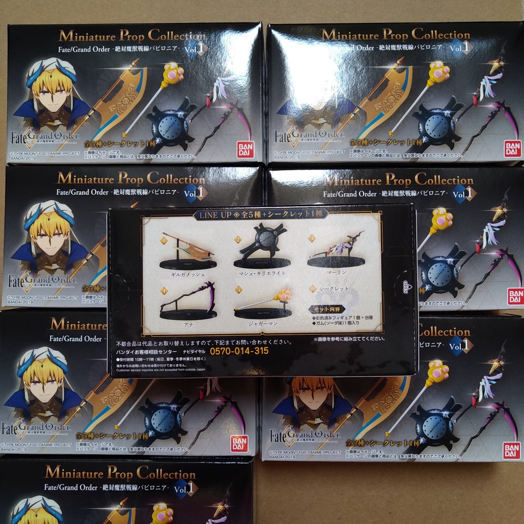 Bộ Sưu Tập Mô Hình Miniature Prop Collection Fate/Grand Order