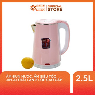 Ấm Đun Nước, Ấm Siêu Tốc Jiplai Thái Lan 2 Lớp 2.5L Công Nghệ INVERTER [TH01]