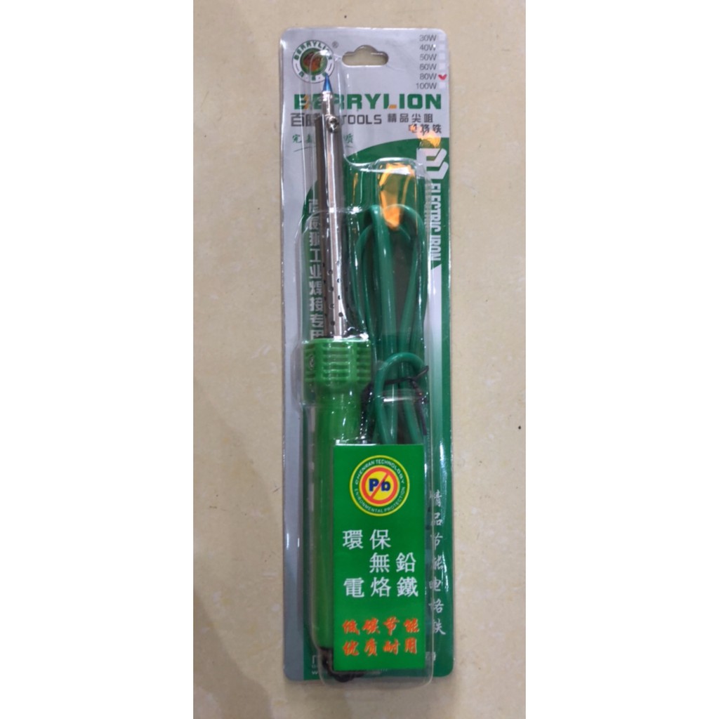 MỎ HÀN CHÌ 80W