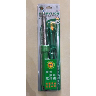 Mỏ hàn chì 80w