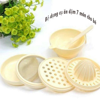 Bộ dụng cụ chế biến ăn dặm 7 chi tiết chất liệu an toàn cho bé