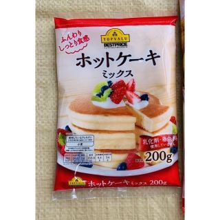 Bột làm bánh hotcake date 12/2020