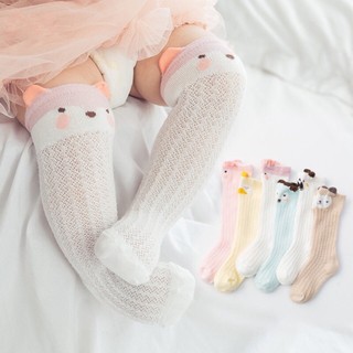 Vớ cotton dài mềm mại ấm áp cho bé gái