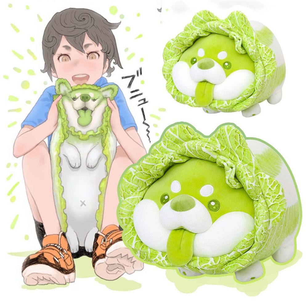 Epoch Đồ Chơi Nhồi Bông Hình Chú Chó Shiba Inu Dễ Thương Dùng Làm Quà Tặng Cho Bé