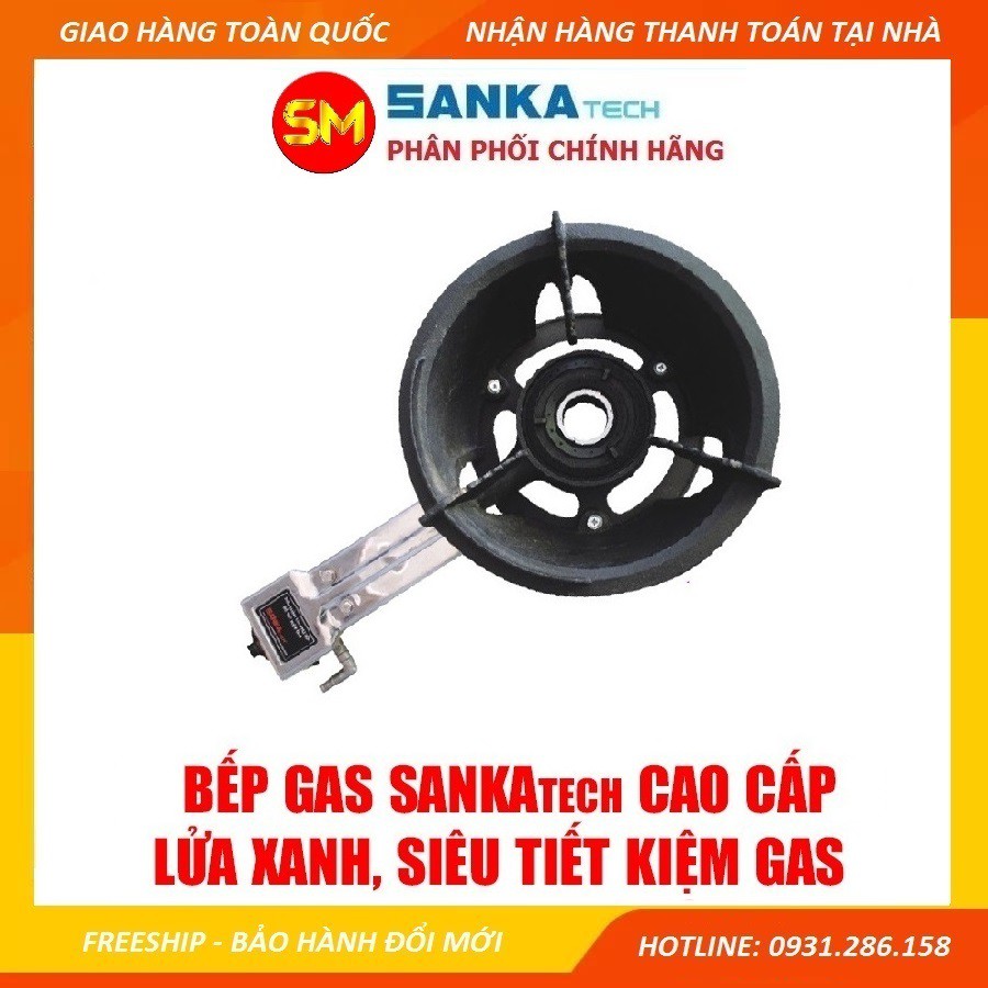 [FreeShip] Bếp Khè Gas Công Nghiệp SANKAtech SKT-105BK sử dụng van dây gas cao áp - Hàng chính hãng