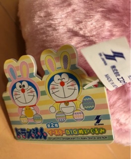 Doraemon Thỏ Hồng + Doraemon Vàng Xù Ôm Hoa