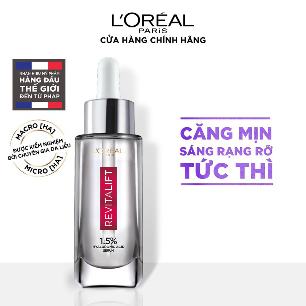 Serum siêu cấp ẩm sáng da L'Oreal Paris pure Hyaluronic Acid 1.5% 30ml