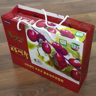 TÁO ĐỎ KHÔ SAMSUNG HÀN QUỐC