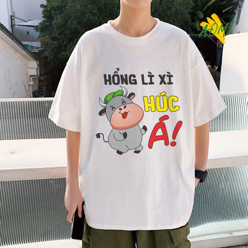 ÁO THUN UNISEX AOMI KHÔNG LÌ XÌ LÀ HÚC ÁO TẾT TAY NGẮN TAY LỠ NAM NỮ CHẤT VẢI LOẠI MỘT