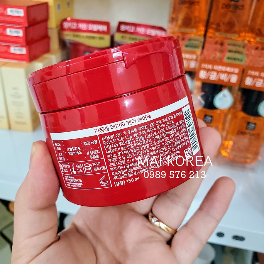 Ủ tóc Missen đỏ Damage Care Hair Pack Hàn Quốc